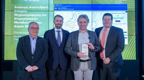 Τριπλή Βράβευση για τη ΔΑΕΜ του δήμου Αθηναίων στα GREEN BRANDS AWARDS 2025