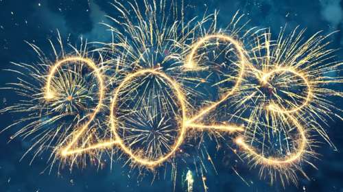 Το TheTOC σας εύχεται Καλή Χρονιά - Ευτυχισμένο το 2023