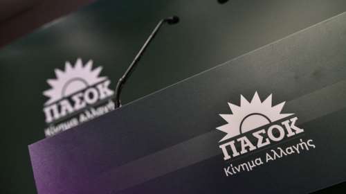 ΠΑΣΟΚ: &quot;Ημέρα προσωπικής ήττας του κ. Μητσοτάκη - Οποιαδήποτε άλλη σεναριολογία νοθεύει τη μεγάλη νίκη&quot;