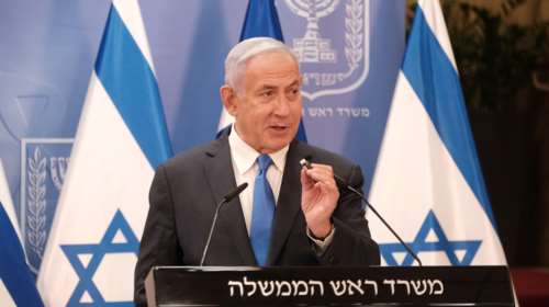 Ισραήλ: Φωτοβολίδες έπεσαν μπροστά από την ιδιωτική κατοικία του Νετανιάχου στη Καισάρεια