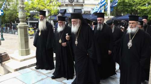 Στη γραμμή Ιερώνυμου και η Διαρκής Ιερά Σύνοδος: Η Εκκλησία ούτε πολιτεύεται ούτε συμπολιτεύεται, αλλά πορεύεται