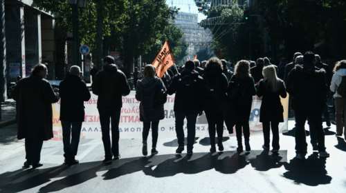 &quot;Παραλύει&quot; την Πέμπτη το Δημόσιο: 24ωρη απεργία της ΑΔΕΔΥ - Συγκέντρωση στην Κλαυθμώνος