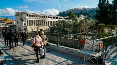 Καιρός: Ανεβαίνει κι άλλο η θερμοκρασία σήμερα - Στους 15 βαθμούς ο υδράργυρος στην Αττική