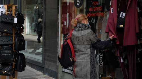 Λιανεμπόριο στην Αττική: Πώς λειτουργούν πλέον τα καταστήματα ανά κατηγορία - Τι ισχύει για σούπερ μάρκετ και εμπορικά κέντρα