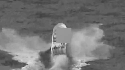 Δύο νεκροί σε νέο βομβαρδισμό των ΗΠΑ εναντίον σκάφους με ναρκωτικά στον Ειρηνικό [βίντεο]