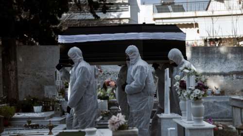 Απίστευτη ιστορία με Ροδίτη που πέθανε από κορονοϊό- Ολη η οικογένειά του ήταν σε καραντίνα, θάφτηκε μόνος στην Κρήτη, χωρίς ένα αντίο