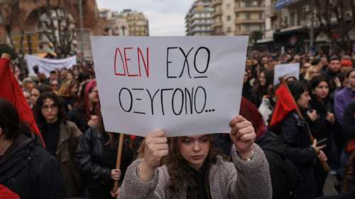 Προαναχώρηση των υπαλλήλων του δήμου Αθηναίων στις 11:00 για τις συγκεντρώσεις για τα Τέμπη την Παρασκευή