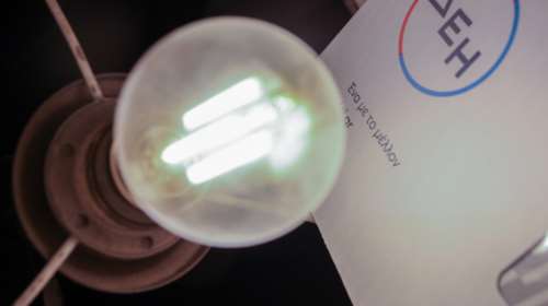 ΔΕΗ: Στα 15,5 σεντ το πράσινο τιμολόγιο Δεκεμβρίου - Εκπτωση 68% στις τελικές τιμές