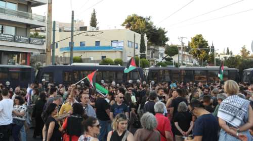 Διαδήλωση στην πρεσβεία του Ισραήλ: ΠΑΜΕ, εργατικά συνδικάτα, φοιτητές και μαθητές φώναξαν συνθήματα υπέρ της Παλαιστίνης