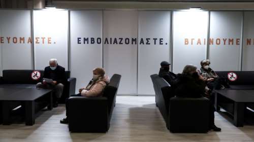 Μεγάλη αύξηση στα ραντεβού εμβολιασμού: 25.000 άνω των 60 έκλεισαν ήδη - Εχει εμβολιαστεί το 72% των ενηλίκων