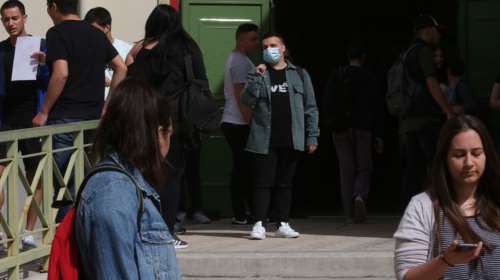 Σχολεία: Σήμερα η κλήρωση για τα Πειραματικά - Στις 3 Μαΐου οι εξετάσεις για τα Πρότυπα