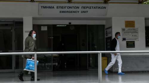 Στα όρια του ο &quot;Eυαγγελισμός&quot;: Πέντε ασθενείς διασωληνωμένοι σε απλή κλινική γιατί δεν υπάρχει ΜΕΘ [βίντεο]