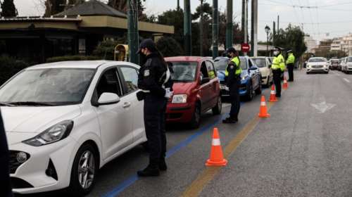 Πάσχα: Τι ισχύει για μετακινήσεις, απαγόρευση κυκλοφορίας και εκκλησίες - Όλα τα μέτρα