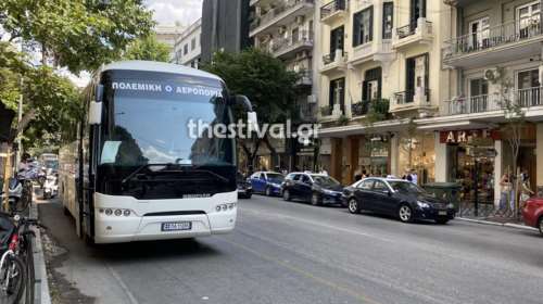 Θεσσαλονίκη: Φρικτό τροχαίο με νεκρό στην Τσιμισκή - Οι ρόδες λεωφορείου πέρασαν πάνω από το κεφάλι μοτοσικλετιστή [Βίντεο]