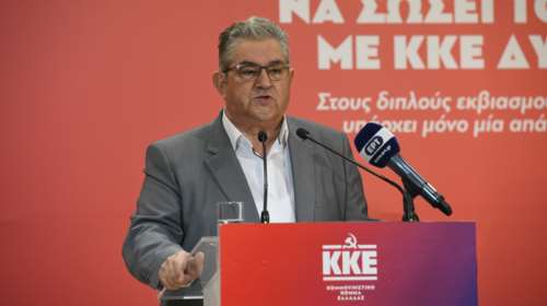 Κουτσούμπας στο Γαλάτσι: Να είναι περισσότερα τα έδρανα από τα οποία δεν θα ακουστεί το &quot;ναι σε όλα&quot; - Να είστε εσείς αύριο πιο δυνατοί