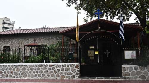 Σε ποιον ανήκει το κτίσμα της εκκλησίας στη Λιοσίων, που είχαν κάνει κρυψώνα ναρκωτικών οι παλαιοημερολογίτες