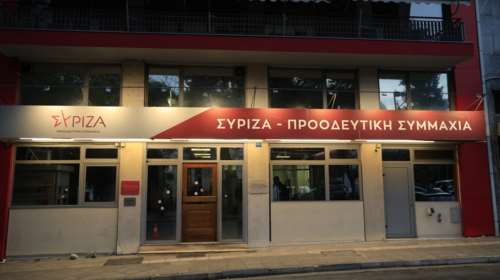 Αιχμές ΣΥΡΙΖΑ για συνέντευξη Μητσοτάκη: Πραγματικό σοκαριστικό πώς κατάφερε να πει τόσα ψέματα μαζεμένα