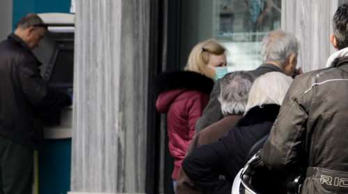 Βήμα βήμα η αίτηση για τα 800 ευρώ: Οδηγίες για εργαζόμενους και εργοδότες - Οι προθεσμίες