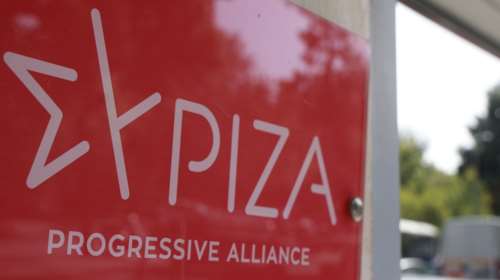 ΣΥΡΙΖΑ: Επεισόδια από Kasselistas στην Καλλιθέα - Προπηλακισμοί και σπρωξίματα σε μέλη της τοπικής οργάνωσης