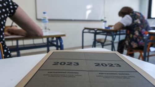Πανελλήνιες 2023: Λήγει σήμερα η προθεσμία υποβολής μηχανογραφικού