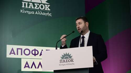 Ανδρουλάκης για Τράπεζα Θεμάτων: Το επιτελικό κράτος αποδείχθηκε για άλλη μια φορά επιτελικό χάος
