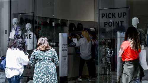 Ανοιχτά τα εμπορικά καταστήματα την Κυριακή 27 Νοεμβρίου - Κατατέθηκε η τροπολογία