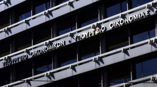 Προϋπολογισμός: Πρωτογενές πλεόνασμα 4,5 δισεκ. ευρώ στο τρίμηνο – Υπέρβαση στα φορολογικά έσοδα, συγκράτηση στις δαπάνες