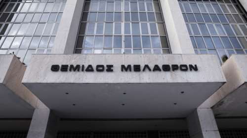 Ο Άρειος Πάγος καταδικάζει το ψήφισμα του Ευρωκοινοβουλίου: Ανεπίτρεπτη και ευθεία παρέμβαση στο έργο της ελληνικής Δικαιοσύνης