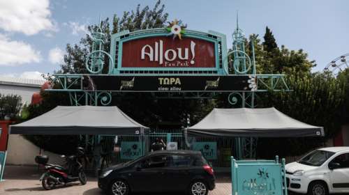 &quot;Πόλεμος&quot; μεταξύ Allou Fan Park και Δήμου Ρέντη: &quot;Μας έκλεισαν για δική τους παρανομία&quot;