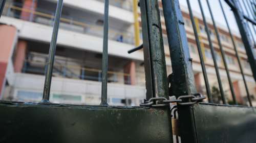 Κλειστά σχολεία την Πέμπτη λόγω της κακοκαιρίας "Αθηνά"