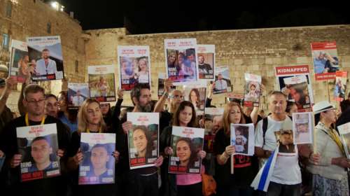 CIA και Μοσάντ σε συνομιλίες με τον πρωθυπουργό του Κατάρ- Ευελπιστούν σε συμφωνία για τους ομήρους της Χαμάς