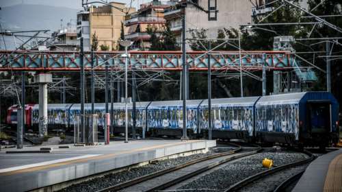 Ανακοίνωση της Hellenic Train για τη μη πραγματοποίηση δρομολογίων το Σαββατοκύριακο