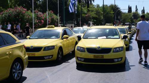 Χωρίς ταξί η Αθήνα 5 και 6 Νοεμβρίου: 48ωρη απεργία αποφάσισε το ΣΑΤΑ
