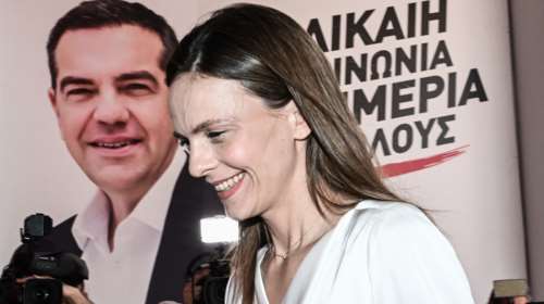 Έφη Αχτσιόγλου: Στο Ωδείο Αθηνών ανακοινώνει αύριο την υποψηφιότητά της για την προεδρία του ΣΥΡΙΖΑ