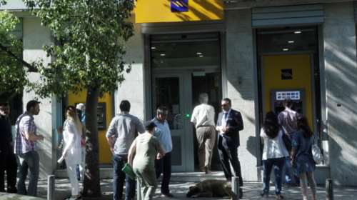 Πότε καταβάλλονται οι κύριες και οι επικουρικές συντάξεις του Απριλίου - Αναλυτικά οι ημερομηνίες