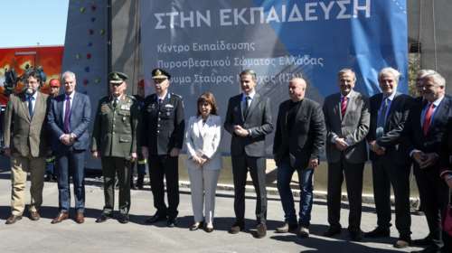 Μητσοτάκης: Θέσαμε από την πρώτη στιγμή την αναβάθμιση της Πολιτικής Προστασίας ως πρώτη προτεραιότητα