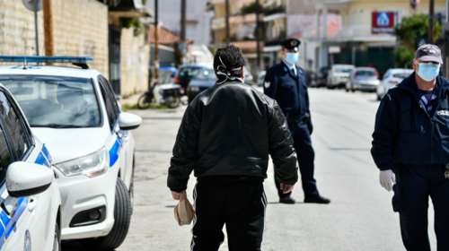 Αυτό είναι το σχέδιο της ΕΛΑΣ για τα Χριστούγεννα: Τα μπλόκα, τα &quot;ντου&quot; σε σπίτια, τα πρόστιμα και οι κωδικοί