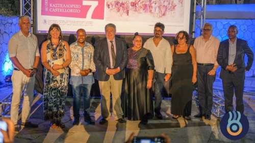 8ο BEYOND BORDERS: Διεθνές Φεστιβάλ Ντοκιμαντέρ Καστελλόριζου 20-27 Αυγούστου