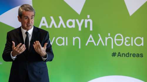 Ανδρέας Λοβέρδος: Υπαρξιακός μας αντίπαλος ο λαϊκιστής ΣΥΡΙΖΑ - Ιδεολογικός μας αντίπαλος η Δεξιά