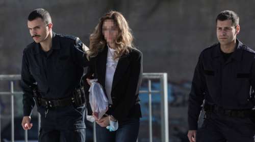 Δίκη Κλοντιάνα Τσέλο: 21χρόνια φυλακή στην εικαστικό που πυροβόλησε τον πατέρα του παιδιού της