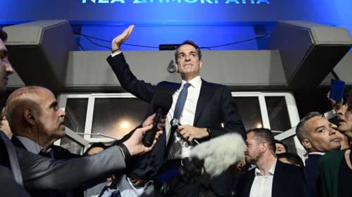 Ιταλιά ΜΜΕ για εκλογές 2023: Θρίαμβος Μητσοτάκη, οδεύει για αυτοδύναμη κυβέρνηση - Κλίμα παροπλισμού στον ΣΥΡΙΖΑ