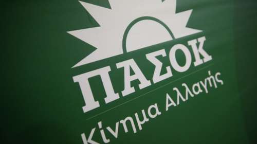 Αιχμές ΠΑΣΟΚ: Αμετανόητος ο Μητσοτάκης - Την πραγματική αξιολόγηση όμως των πεπραγμένων του θα την κάνει ο λαός