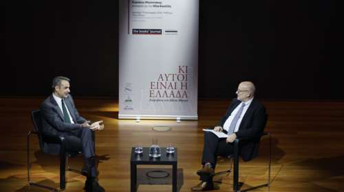 Μητσοτάκης: Προτιμώ να αυξήσω πραγματικούς μισθούς - Ιερή υποχρέωση να ασφαλίσουμε την πατρίδα μας