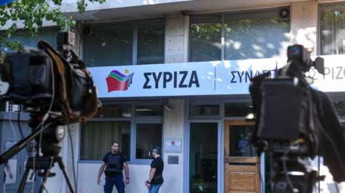 H απάντηση ΣΥΡΙΖΑ στην κυβέρνηση για το νομοθετικό μπλόκο στον Κασιδιάρη: Θα καταθέσουμε δική μας πρόταση