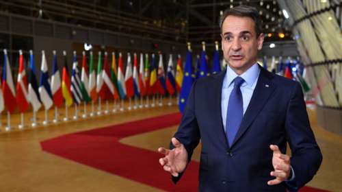 &quot;Ναι&quot; Μητσοτάκη στο αίτημα Ζελένσκι: Καλωσορίζουμε την επιλογή της Ουκρανίας για την ευρωπαϊκή της προοπτική, είναι μία χώρα από εμάς