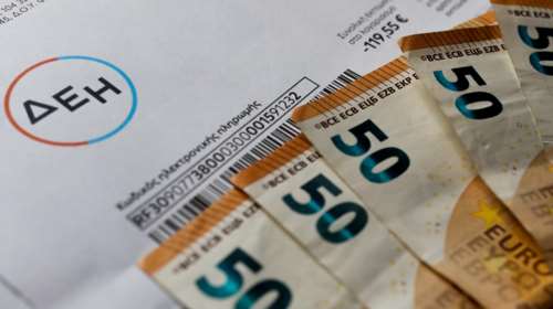 Επιδοτήσεις στο ρεύμα: Όφελος 80% στους λογαριασμούς - Πόσα θα πληρώσουμε τον Σεπτέμβριο [Αναλυτικά παραδείγματα]