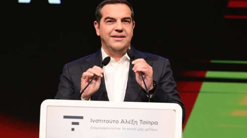 Ινστιτούτο Αλέξη Τσίπρα: Όλος ο ΣΥΡΙΖΑ στην εκδήλωση για την οικονομία - Απόντες Κασσελάκης και Πολάκης [εικόνες]