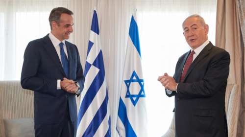 Συγχαρητήρια Μητσοτάκη σε Νετανιάχου για τη νίκη του στις εκλογές του Ισραήλ