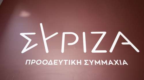 ΣΥΡΙΖΑ: Ο Καρανίκας γίνεται μέλος της ΚΕ – Παραιτήθηκαν 5 στελέχη από την Επιτροπή Δεοντολογίας