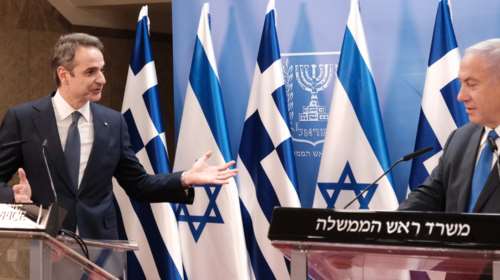 Πιθανό το ταξίδι Μητσοτάκη στο Ισραήλ - Η αποφυγή της ανθρωπιστικής κρίσης στη Γάζα και το τηλεφώνημα με Ερντογάν